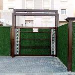 سياج تركي